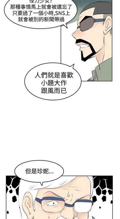 第73頁圖