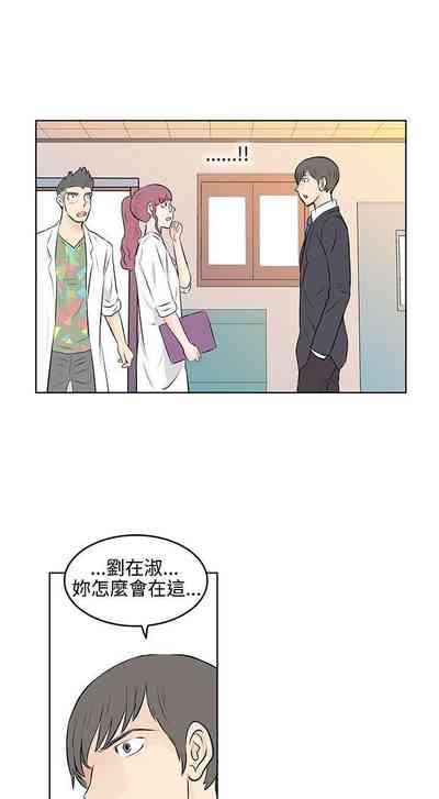 第77頁圖