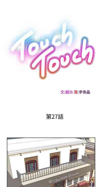 第81頁圖