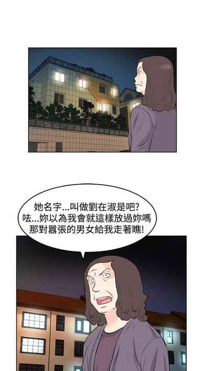 第93頁圖