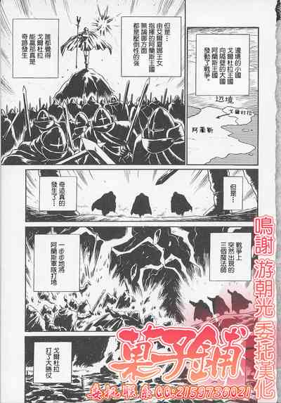 第1頁圖