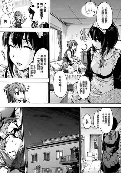 第181页图