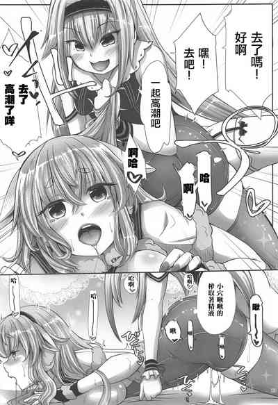 第33頁圖