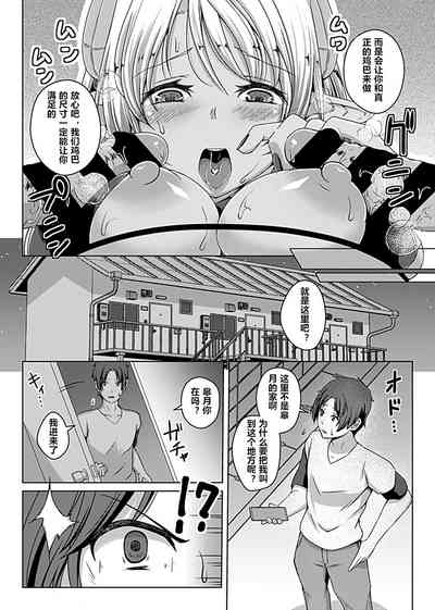 第65页图