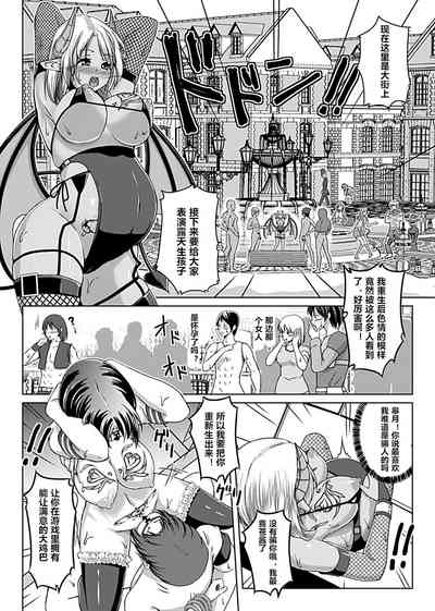 第69页图