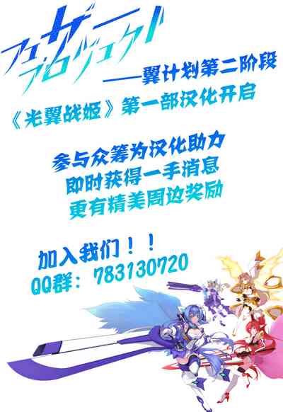 第81页图