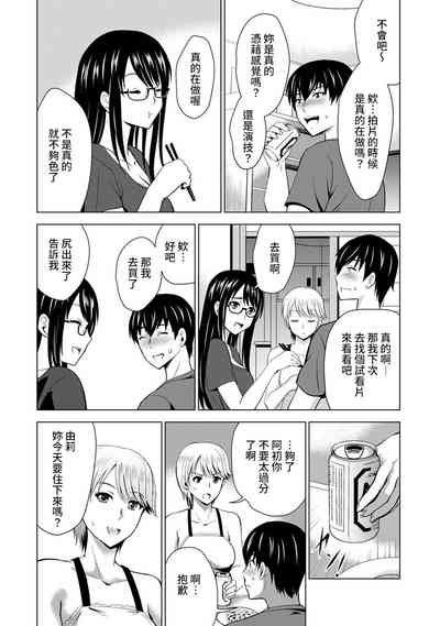第13頁圖