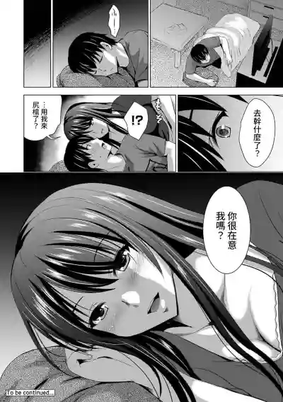 第25頁圖