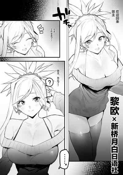 第1页图