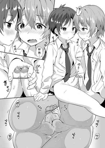 第9页图