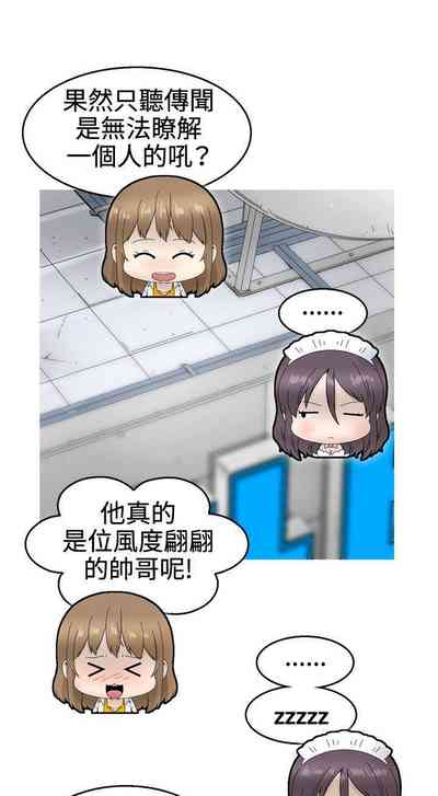 第101頁圖