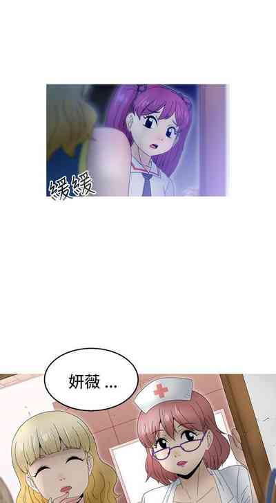第105頁圖
