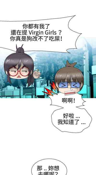 第133頁圖