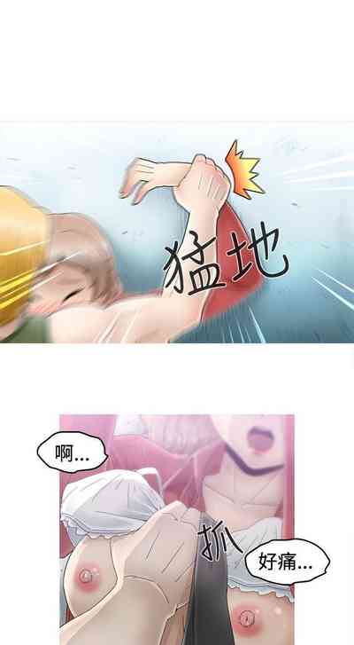第17頁圖