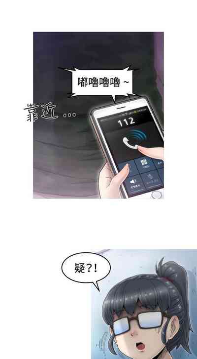 第21頁圖