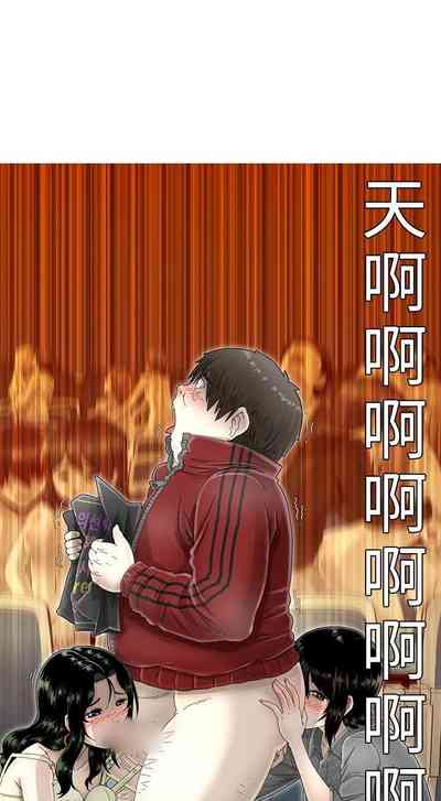 第29頁圖
