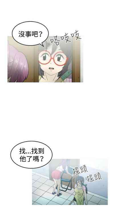 第85頁圖