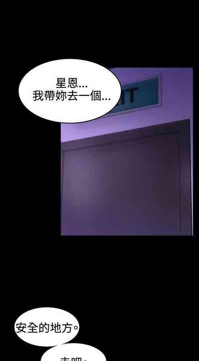 第97頁圖