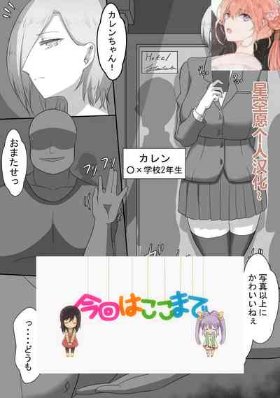 第1頁圖