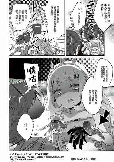第13页图