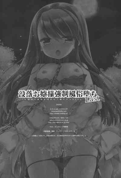 第45頁圖