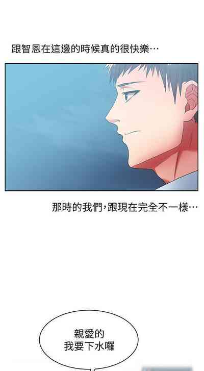 第101頁圖