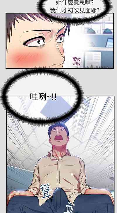 第13頁圖