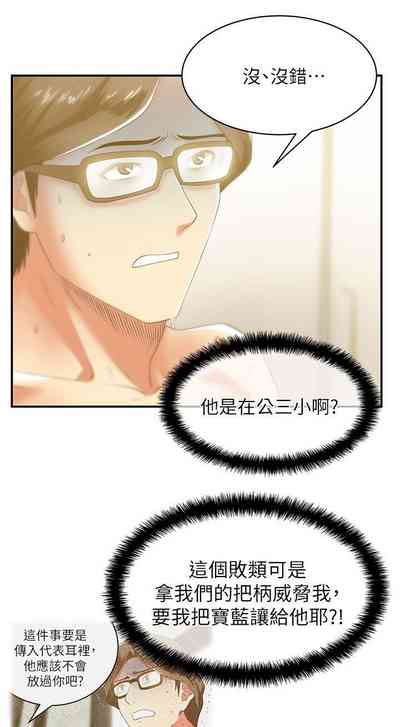 第141頁圖