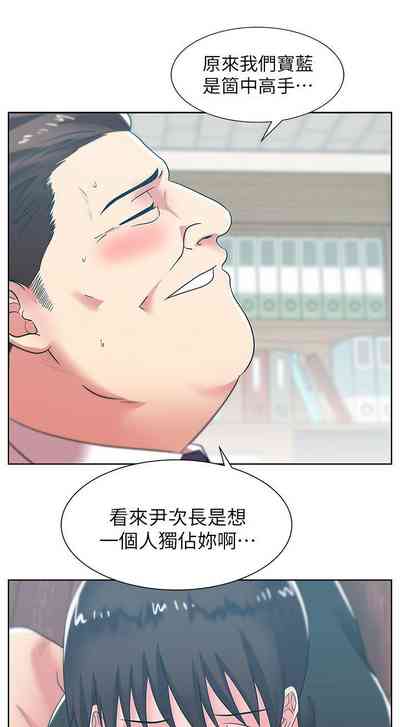 第169頁圖