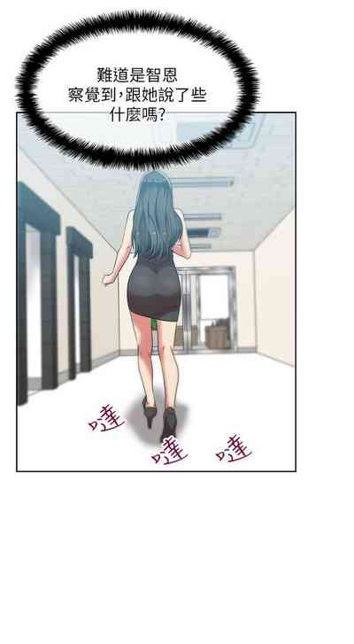 第177頁圖