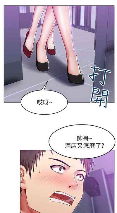 第17頁圖