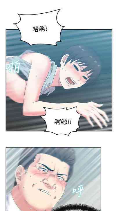 第197頁圖