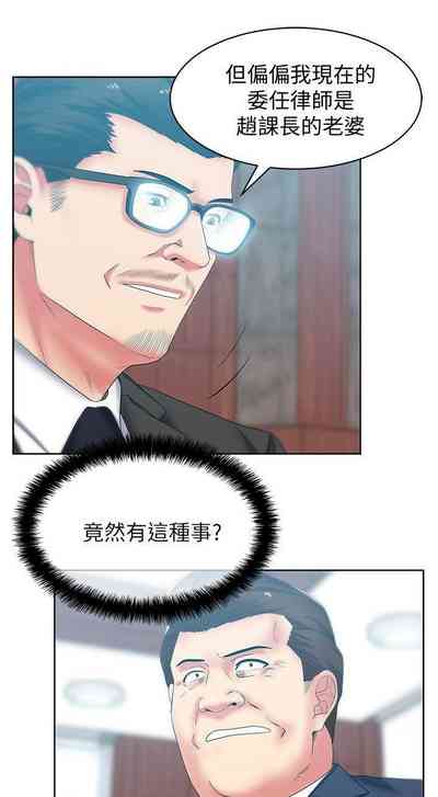 第201頁圖