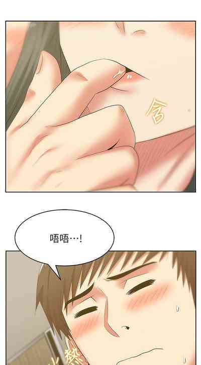 第205頁圖