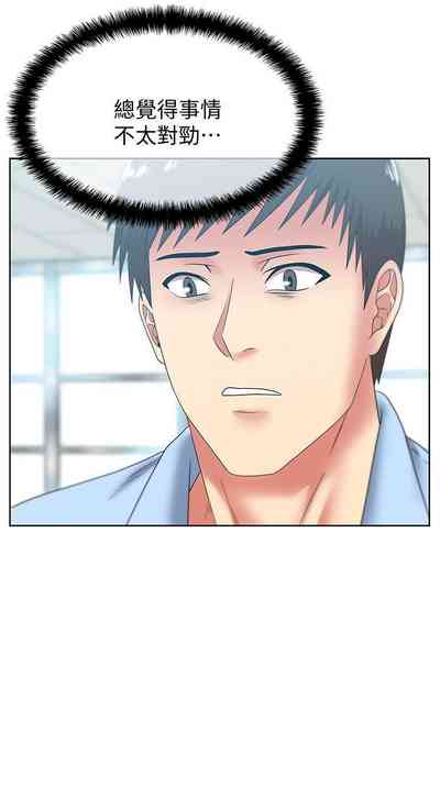 第213頁圖