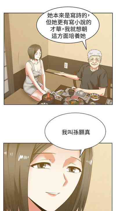 第217頁圖