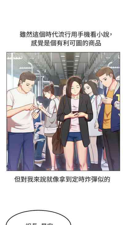 第21頁圖