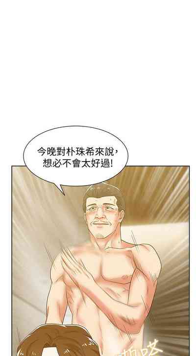 第221頁圖