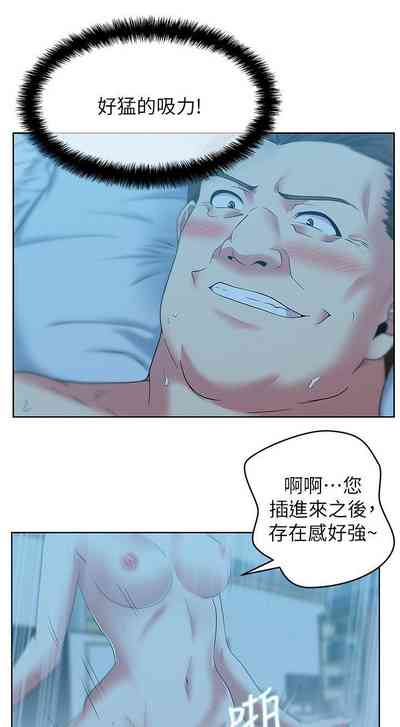 第233頁圖