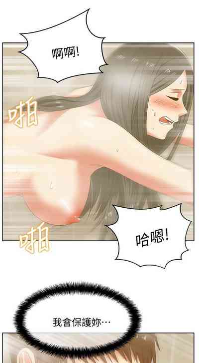 第257頁圖