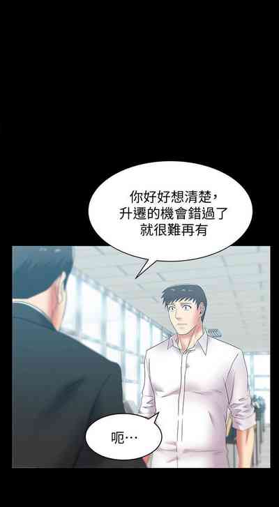 第269頁圖