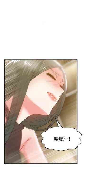 第293頁圖