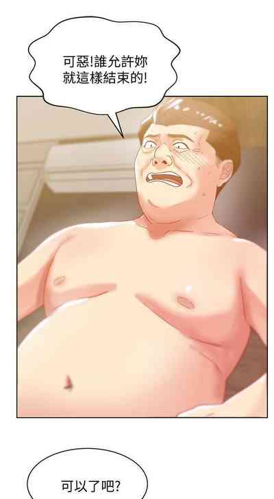 第297頁圖