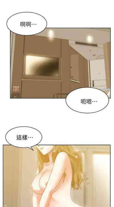 第313頁圖