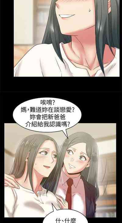 第321頁圖