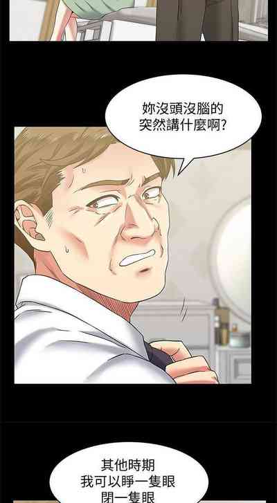 第325頁圖