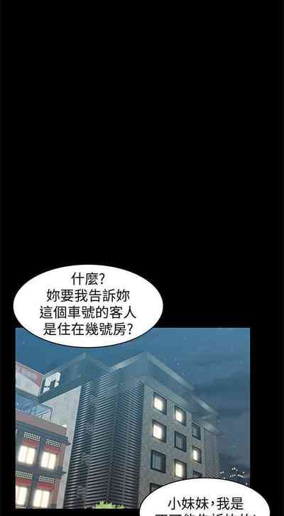 第333頁圖