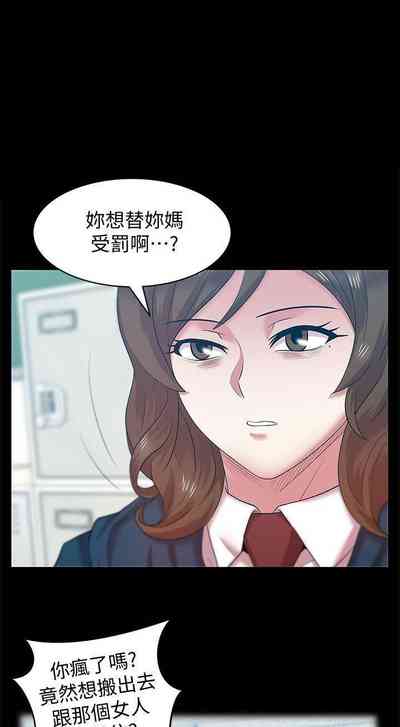 第337頁圖