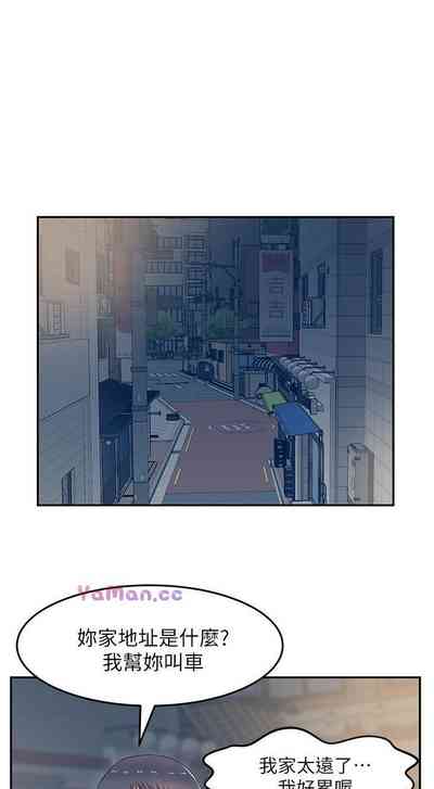 第33頁圖