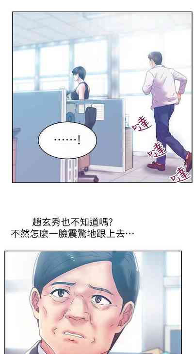 第357頁圖